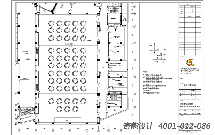 飯店廚房設(shè)計(jì)說(shuō)明-深化設(shè)計(jì)